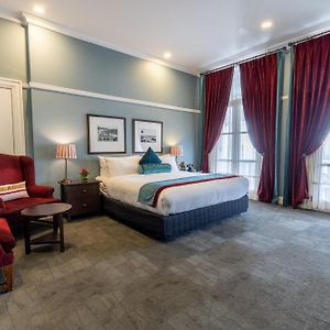Heritage Room